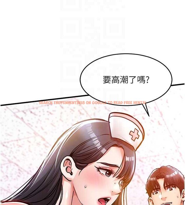 查看漫画衣錦還鄉 - 第40話-被輝賢征服的另一個人妻 - sayhentaiz.net中的4455899图片