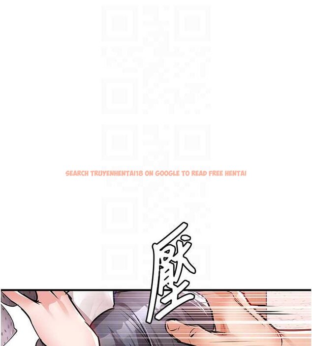 查看漫画衣錦還鄉 - 第40話-被輝賢征服的另一個人妻 - sayhentaiz.net中的4455913图片