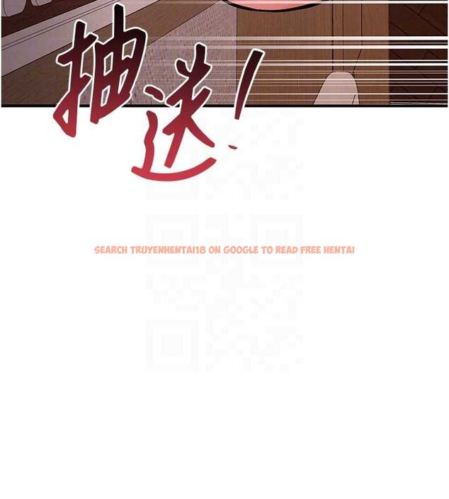 查看漫画衣錦還鄉 - 第40話-被輝賢征服的另一個人妻 - sayhentaiz.net中的4455915图片