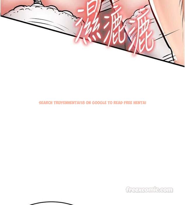 查看漫画衣錦還鄉 - 第40話-被輝賢征服的另一個人妻 - sayhentaiz.net中的4455918图片