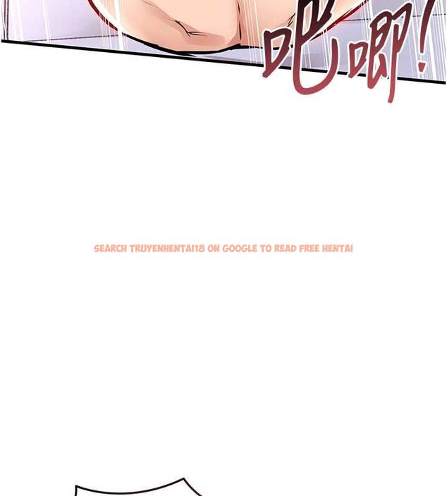 查看漫画衣錦還鄉 - 第40話-被輝賢征服的另一個人妻 - sayhentaiz.net中的4455923图片