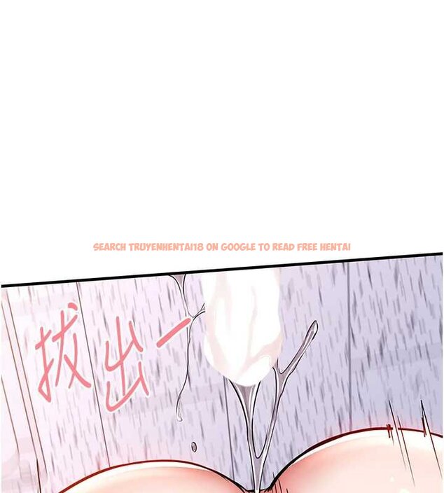 查看漫画衣錦還鄉 - 第40話-被輝賢征服的另一個人妻 - sayhentaiz.net中的4455926图片