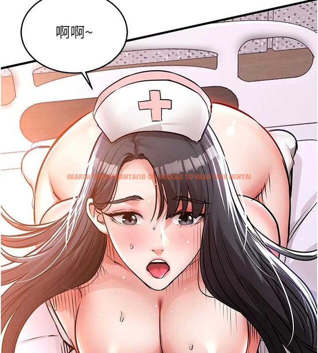 查看漫画衣錦還鄉 - 第40話-被輝賢征服的另一個人妻 - sayhentaiz.net中的4455931图片