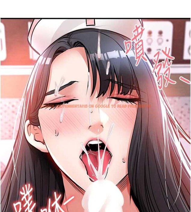 查看漫画衣錦還鄉 - 第40話-被輝賢征服的另一個人妻 - sayhentaiz.net中的4455934图片