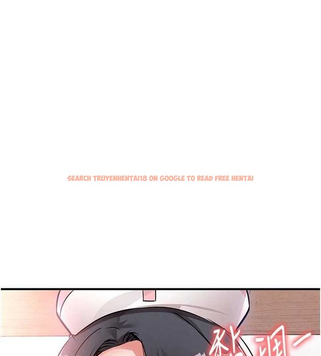 查看漫画衣錦還鄉 - 第40話-被輝賢征服的另一個人妻 - sayhentaiz.net中的4455938图片