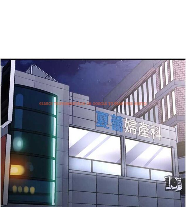 查看漫画衣錦還鄉 - 第40話-被輝賢征服的另一個人妻 - sayhentaiz.net中的4455956图片