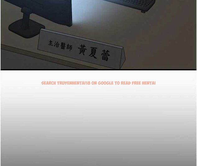 查看漫画衣錦還鄉 - 第40話-被輝賢征服的另一個人妻 - sayhentaiz.net中的4455958图片