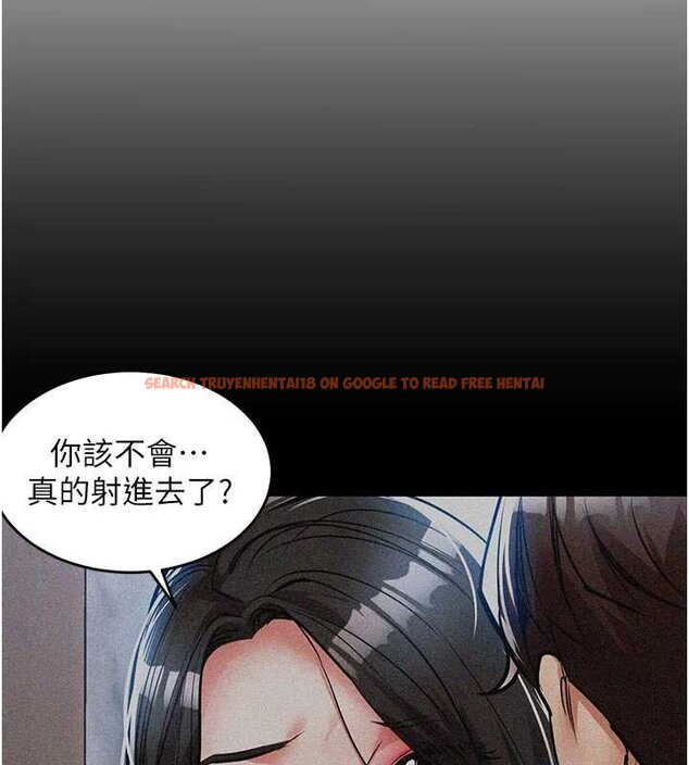 查看漫画衣錦還鄉 - 第40話-被輝賢征服的另一個人妻 - sayhentaiz.net中的4455959图片