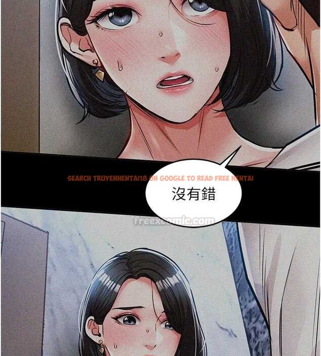 查看漫画衣錦還鄉 - 第40話-被輝賢征服的另一個人妻 - sayhentaiz.net中的4455960图片