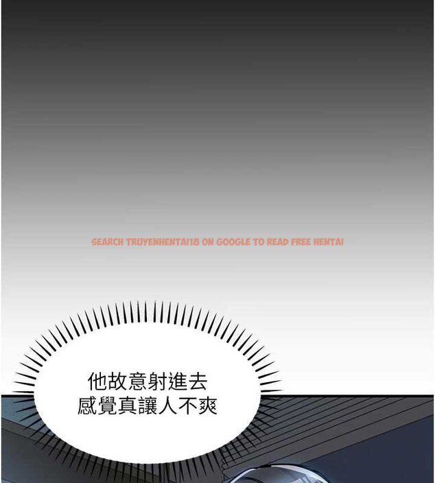 查看漫画衣錦還鄉 - 第40話-被輝賢征服的另一個人妻 - sayhentaiz.net中的4455963图片