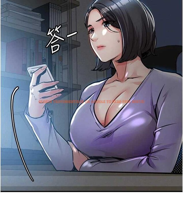 查看漫画衣錦還鄉 - 第40話-被輝賢征服的另一個人妻 - sayhentaiz.net中的4455964图片