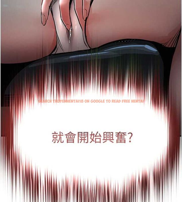 查看漫画衣錦還鄉 - 第41話-在手術室裡懷孕機率100% - tymanga.com中的4477646图片