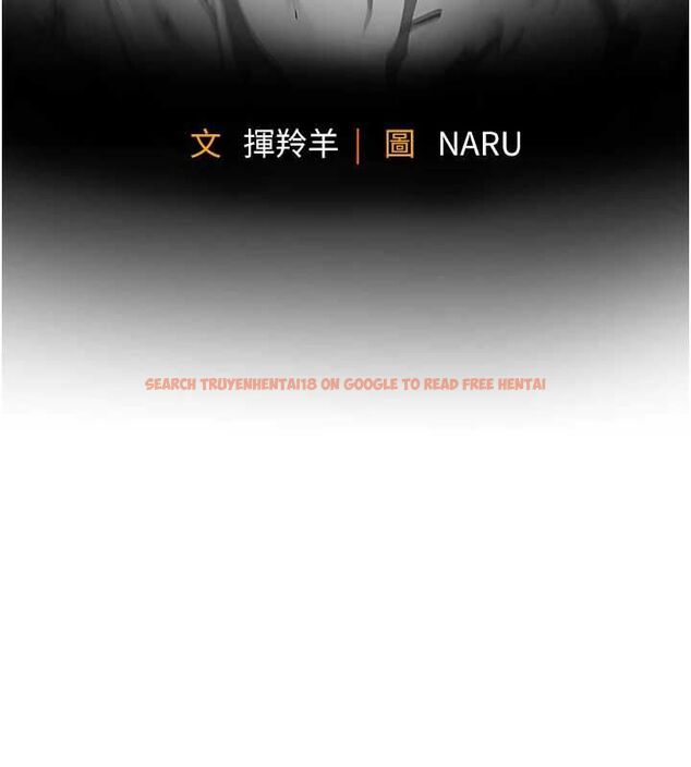 查看漫画衣錦還鄉 - 第41話-在手術室裡懷孕機率100% - tymanga.com中的4477650图片