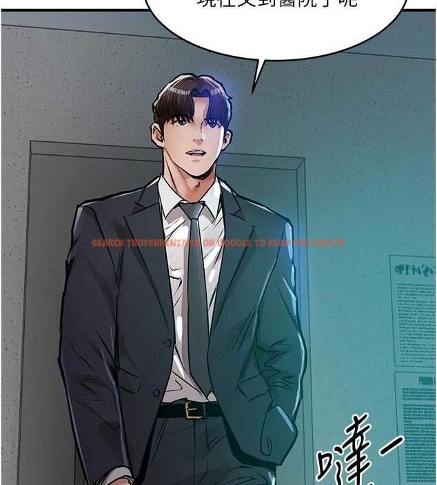 查看漫画衣錦還鄉 - 第41話-在手術室裡懷孕機率100% - tymanga.com中的4477654图片