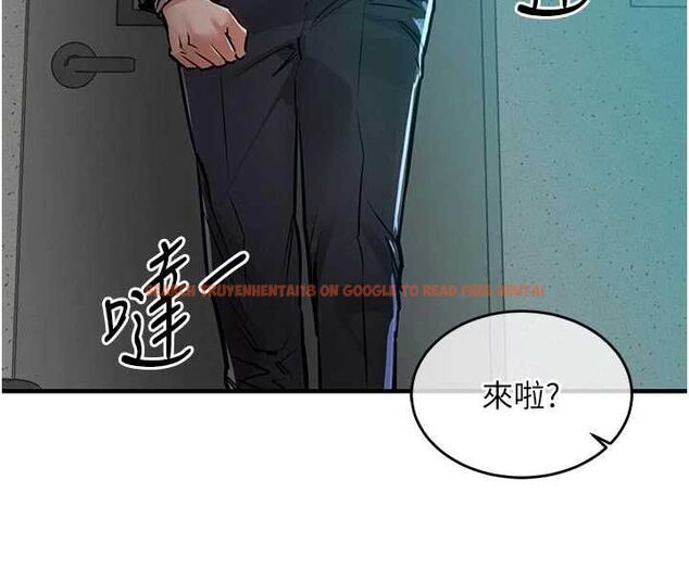 查看漫画衣錦還鄉 - 第41話-在手術室裡懷孕機率100% - tymanga.com中的4477655图片