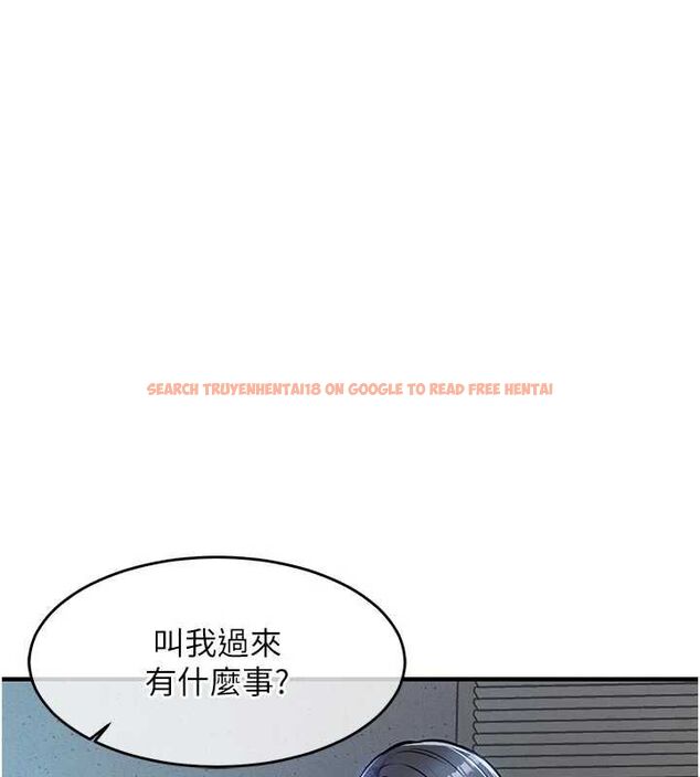 查看漫画衣錦還鄉 - 第41話-在手術室裡懷孕機率100% - tymanga.com中的4477656图片