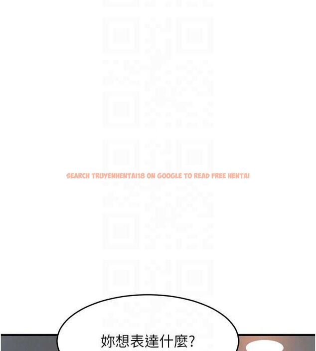 查看漫画衣錦還鄉 - 第41話-在手術室裡懷孕機率100% - tymanga.com中的4477661图片