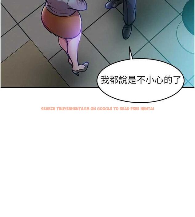 查看漫画衣錦還鄉 - 第41話-在手術室裡懷孕機率100% - tymanga.com中的4477665图片