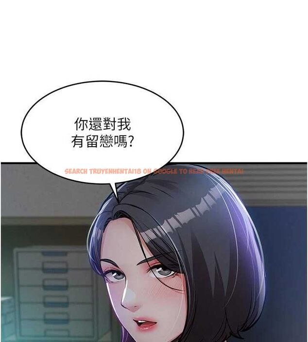查看漫画衣錦還鄉 - 第41話-在手術室裡懷孕機率100% - tymanga.com中的4477666图片