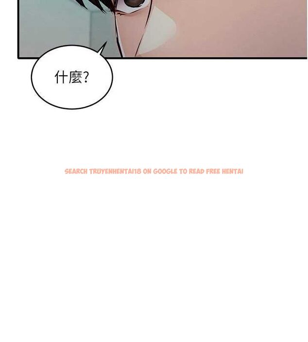 查看漫画衣錦還鄉 - 第41話-在手術室裡懷孕機率100% - tymanga.com中的4477668图片