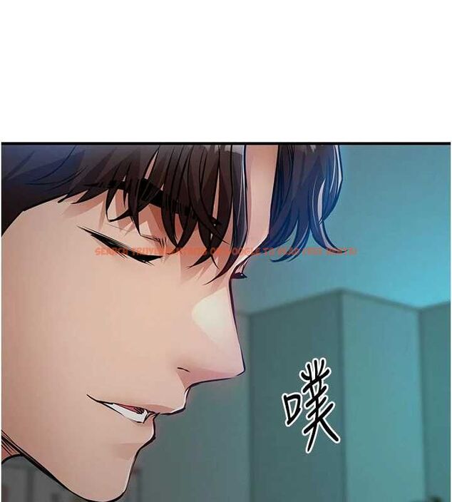 查看漫画衣錦還鄉 - 第41話-在手術室裡懷孕機率100% - tymanga.com中的4477672图片