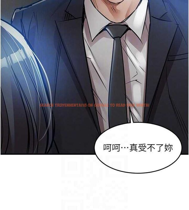 查看漫画衣錦還鄉 - 第41話-在手術室裡懷孕機率100% - tymanga.com中的4477675图片