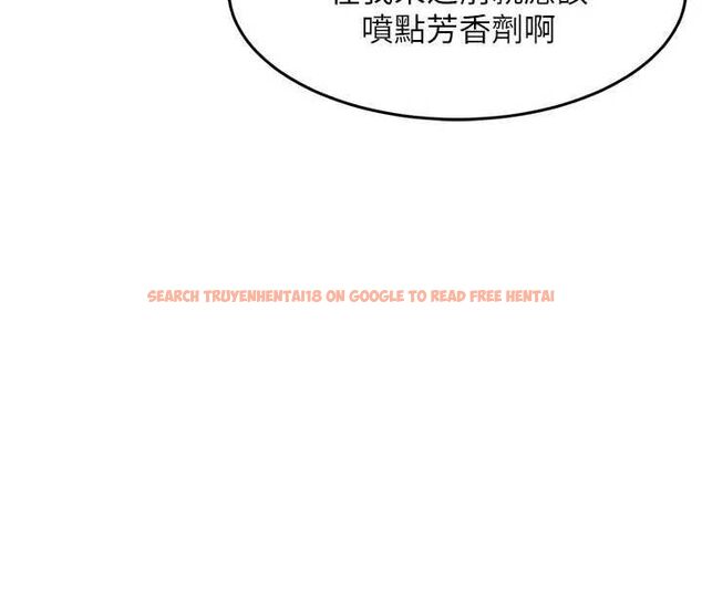 查看漫画衣錦還鄉 - 第41話-在手術室裡懷孕機率100% - tymanga.com中的4477685图片
