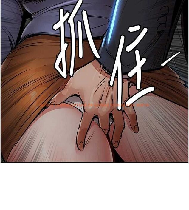 查看漫画衣錦還鄉 - 第41話-在手術室裡懷孕機率100% - tymanga.com中的4477687图片