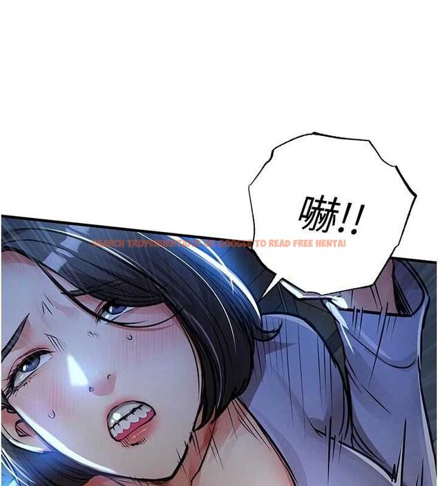 查看漫画衣錦還鄉 - 第41話-在手術室裡懷孕機率100% - tymanga.com中的4477694图片