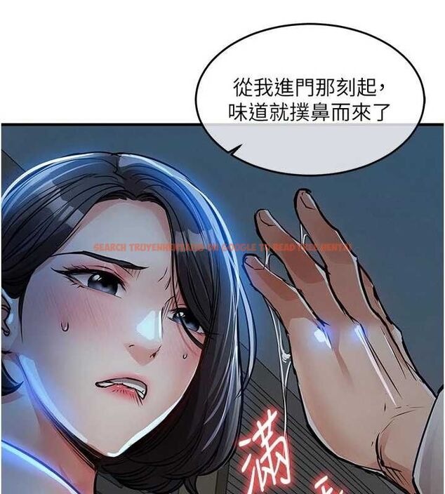 查看漫画衣錦還鄉 - 第41話-在手術室裡懷孕機率100% - tymanga.com中的4477700图片