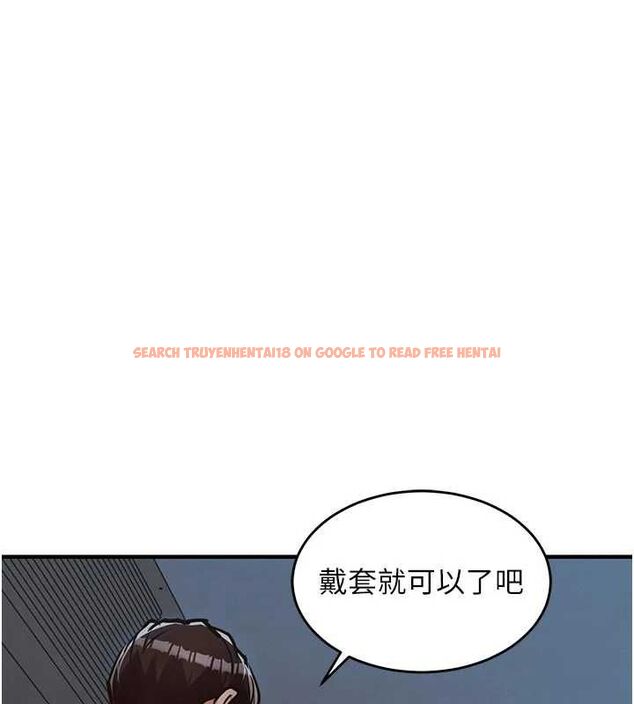查看漫画衣錦還鄉 - 第41話-在手術室裡懷孕機率100% - tymanga.com中的4477710图片