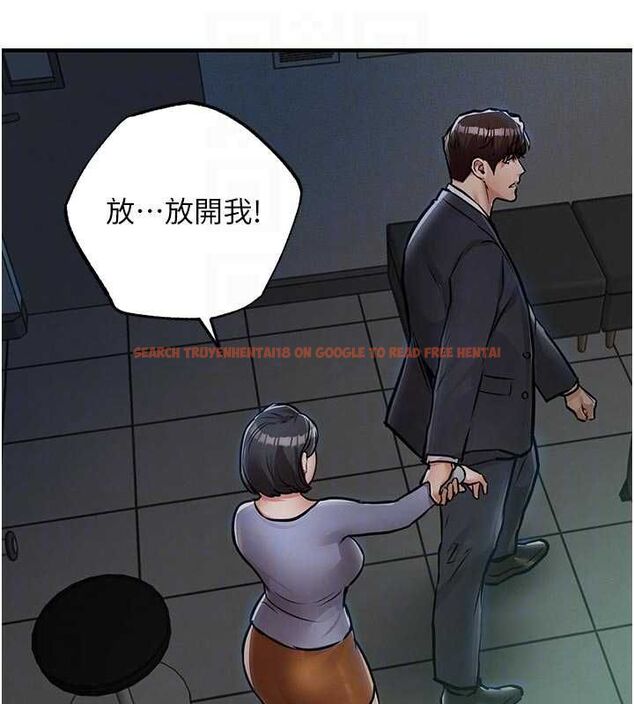 查看漫画衣錦還鄉 - 第41話-在手術室裡懷孕機率100% - tymanga.com中的4477716图片