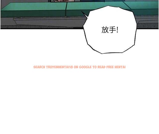 查看漫画衣錦還鄉 - 第41話-在手術室裡懷孕機率100% - tymanga.com中的4477719图片