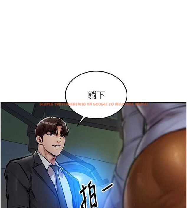 查看漫画衣錦還鄉 - 第41話-在手術室裡懷孕機率100% - tymanga.com中的4477720图片