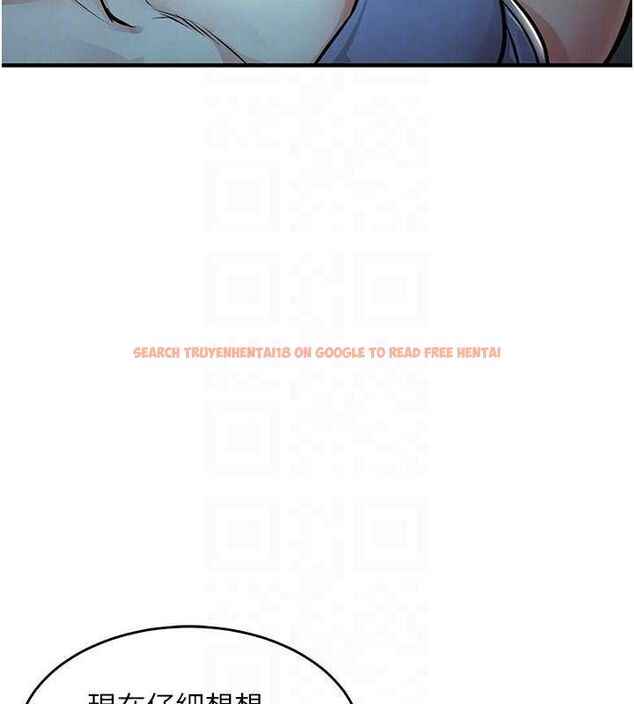 查看漫画衣錦還鄉 - 第41話-在手術室裡懷孕機率100% - tymanga.com中的4477739图片