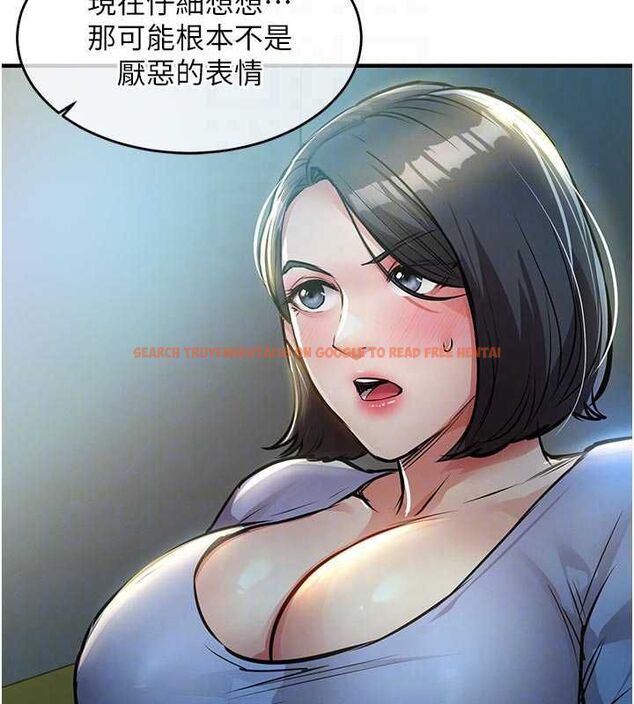 查看漫画衣錦還鄉 - 第41話-在手術室裡懷孕機率100% - tymanga.com中的4477740图片