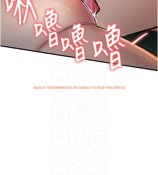 查看漫画衣錦還鄉 - 第41話-在手術室裡懷孕機率100% - tymanga.com中的4477764图片