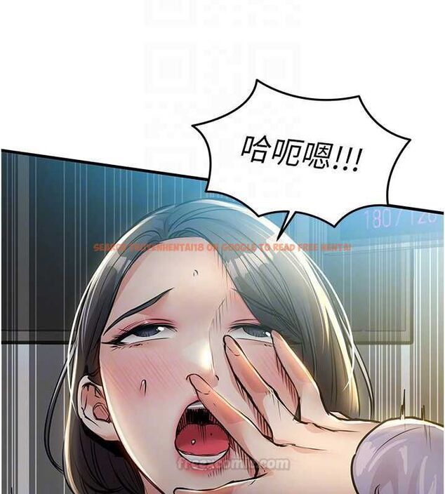 查看漫画衣錦還鄉 - 第41話-在手術室裡懷孕機率100% - tymanga.com中的4477765图片