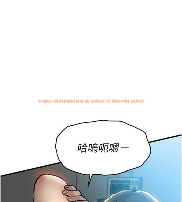 查看漫画衣錦還鄉 - 第41話-在手術室裡懷孕機率100% - tymanga.com中的4477767图片