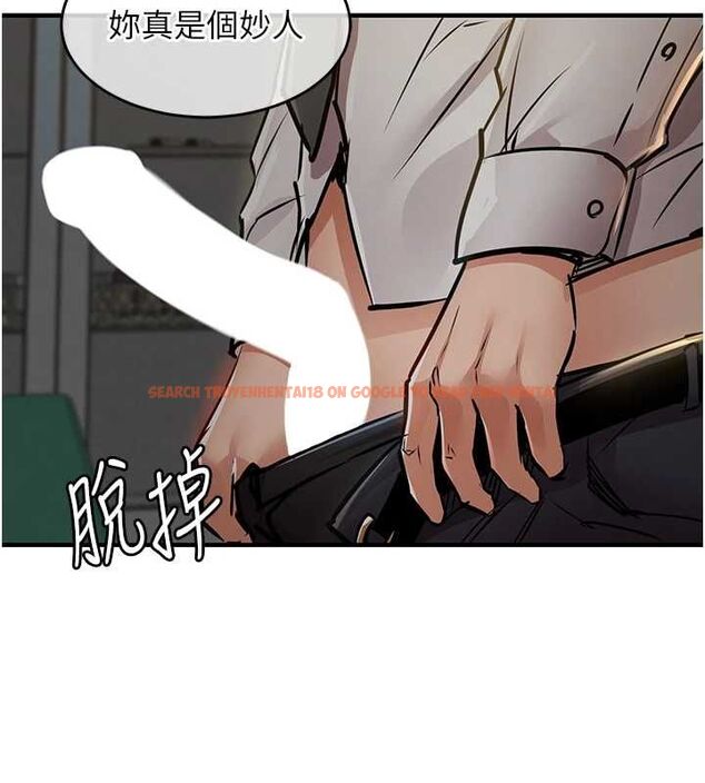查看漫画衣錦還鄉 - 第41話-在手術室裡懷孕機率100% - tymanga.com中的4477772图片