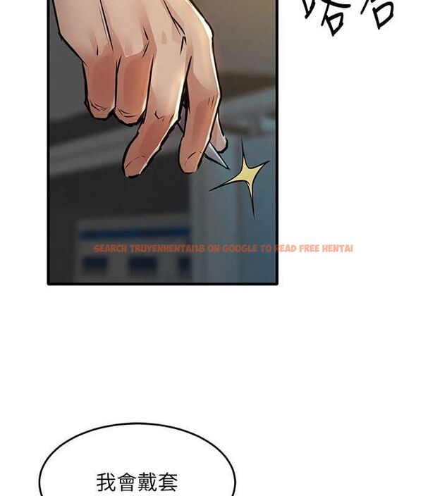 查看漫画衣錦還鄉 - 第41話-在手術室裡懷孕機率100% - tymanga.com中的4477776图片