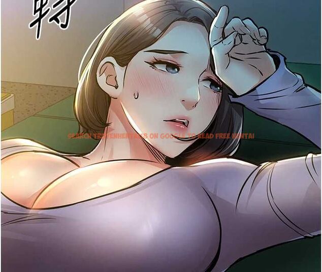 查看漫画衣錦還鄉 - 第41話-在手術室裡懷孕機率100% - tymanga.com中的4477781图片