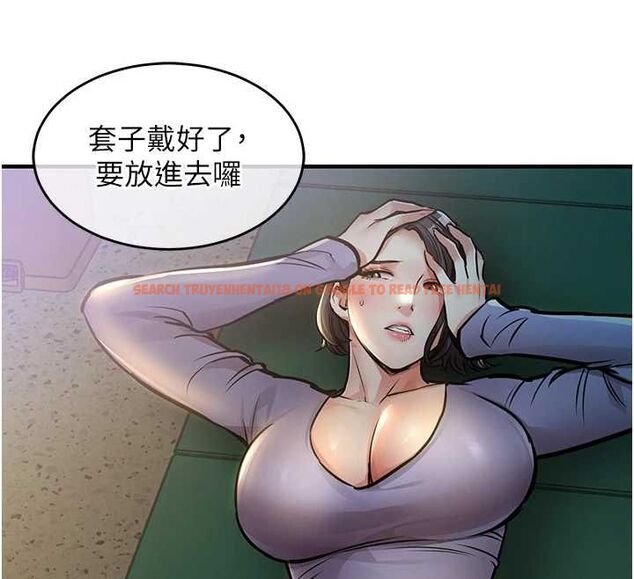 查看漫画衣錦還鄉 - 第41話-在手術室裡懷孕機率100% - tymanga.com中的4477785图片
