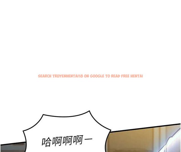 查看漫画衣錦還鄉 - 第41話-在手術室裡懷孕機率100% - tymanga.com中的4477798图片