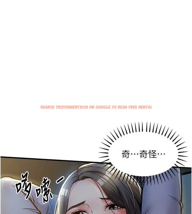 查看漫画衣錦還鄉 - 第41話-在手術室裡懷孕機率100% - tymanga.com中的4477800图片