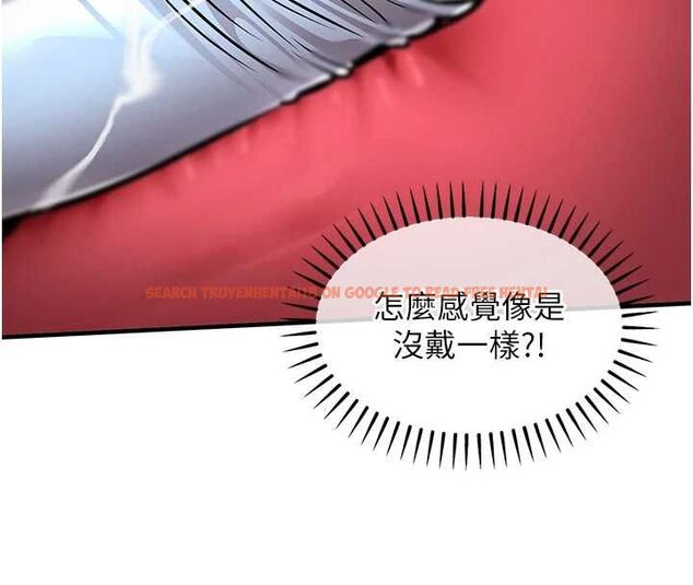 查看漫画衣錦還鄉 - 第41話-在手術室裡懷孕機率100% - tymanga.com中的4477806图片