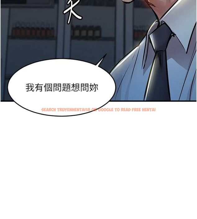 查看漫画衣錦還鄉 - 第41話-在手術室裡懷孕機率100% - tymanga.com中的4477812图片