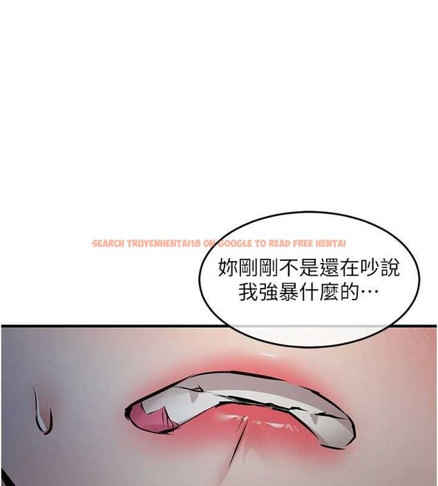 查看漫画衣錦還鄉 - 第42話-打屁股加內射更爽 - tymanga.com中的4497457图片 查看漫画衣錦還鄉 - 第42話-打屁股加內射更爽 - tymanga.com中的4497457图片