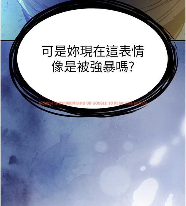 查看漫画衣錦還鄉 - 第42話-打屁股加內射更爽 - tymanga.com中的4497464图片 查看漫画衣錦還鄉 - 第42話-打屁股加內射更爽 - tymanga.com中的4497464图片