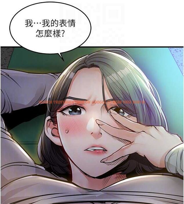 查看漫画衣錦還鄉 - 第42話-打屁股加內射更爽 - tymanga.com中的4497468图片 查看漫画衣錦還鄉 - 第42話-打屁股加內射更爽 - tymanga.com中的4497468图片